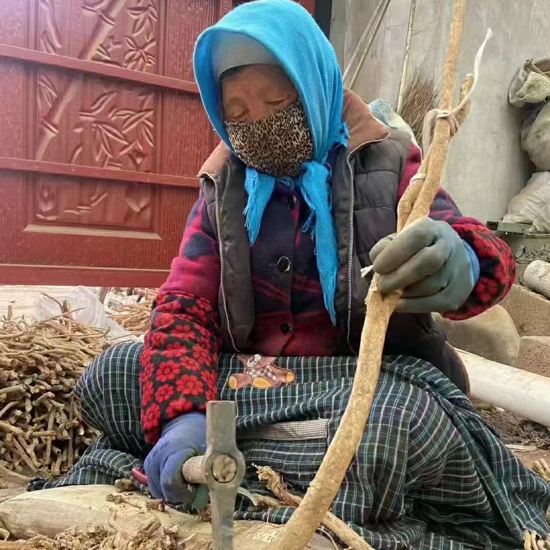 親杞周老汉滋补养生专卖店