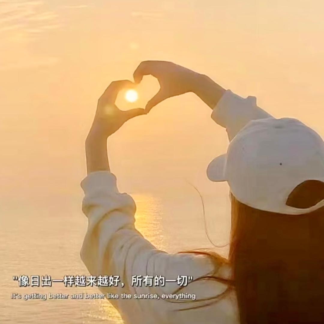 এ᭄ꦿ꯭ꫛ红꧔ꦿএ᭄💕