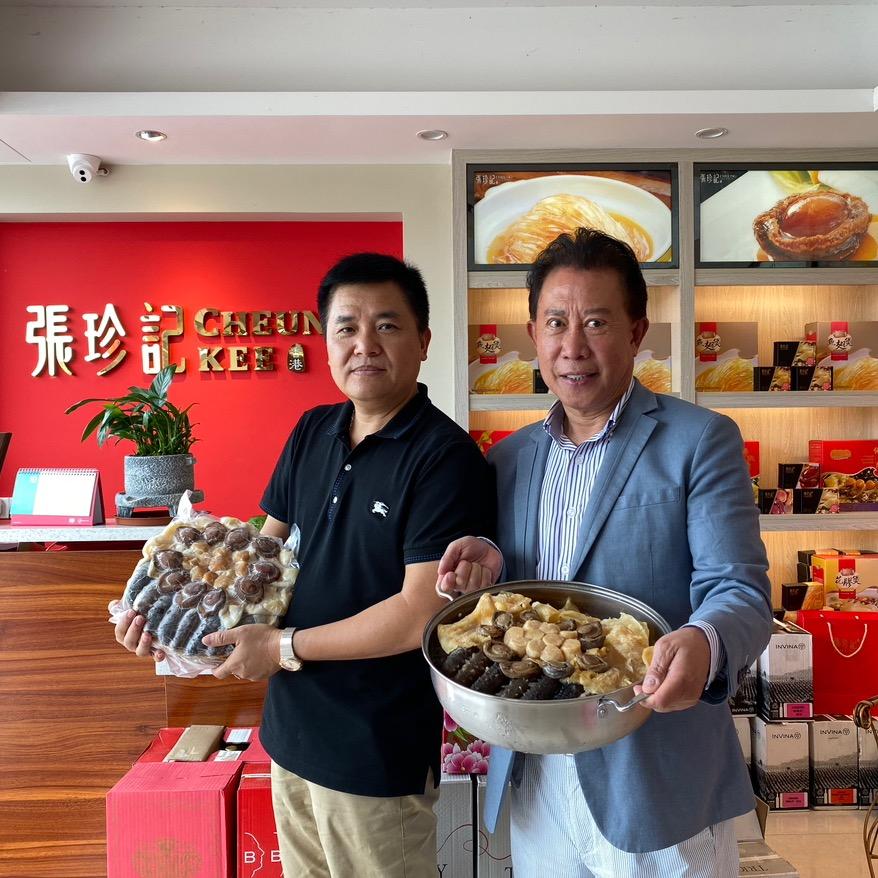 香港张珍记（开平店）