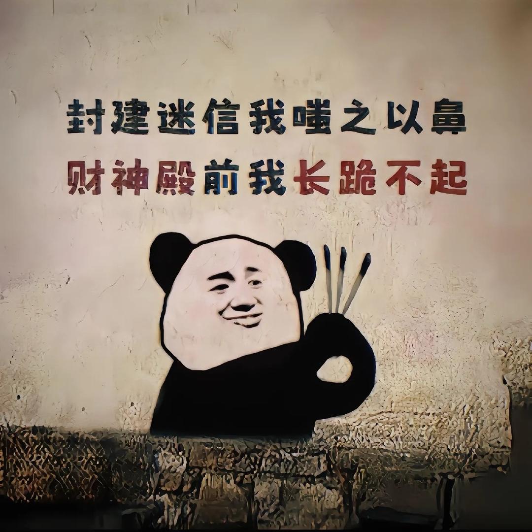 用户613116072380