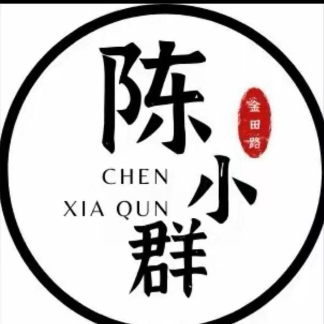 陈小👗直播号