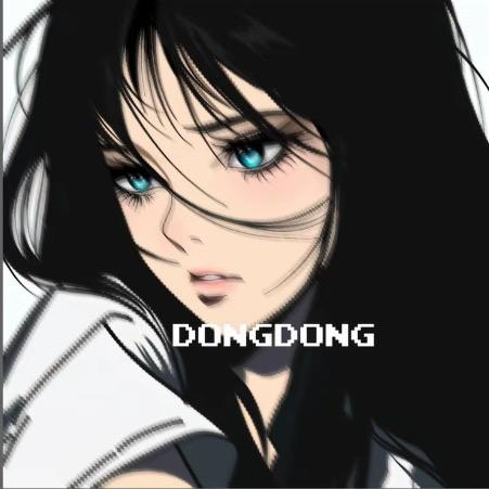 椿•