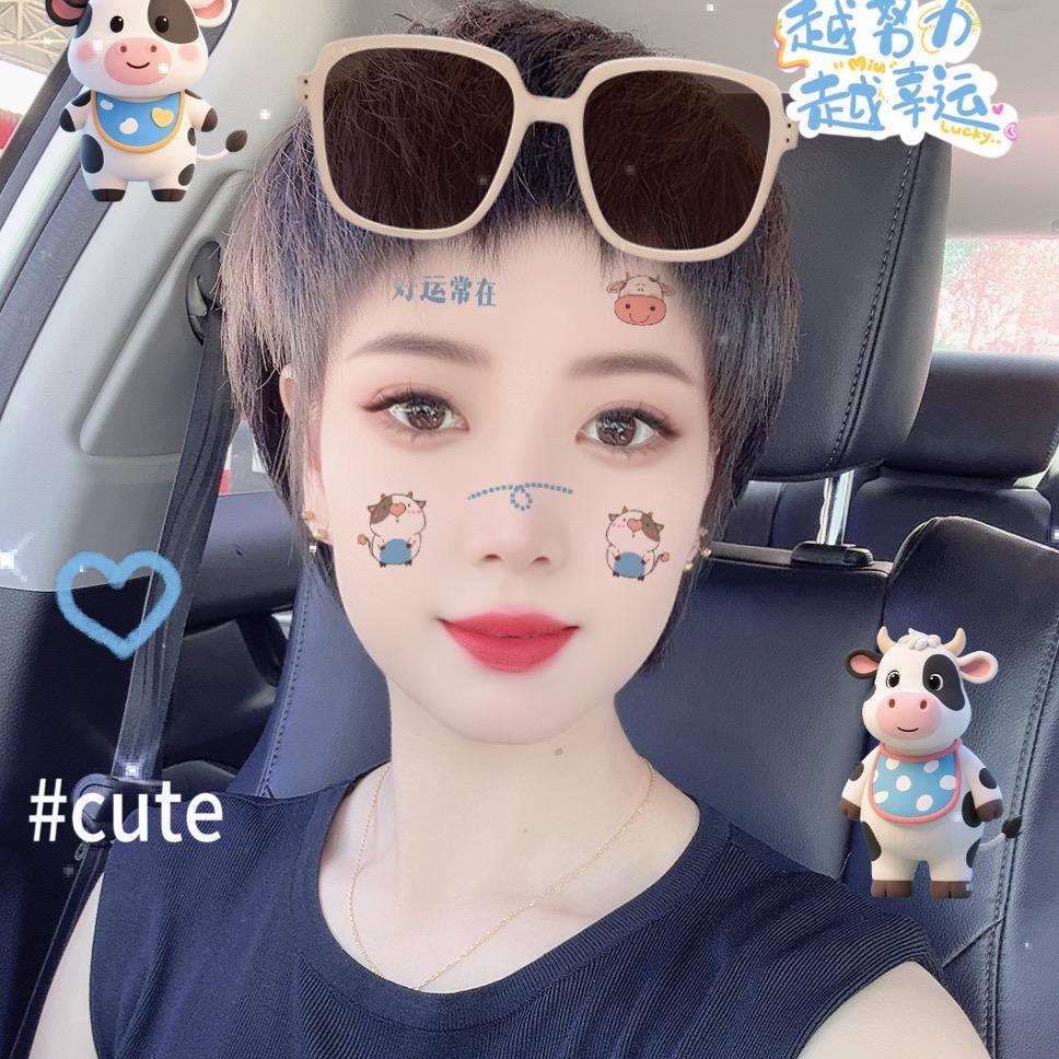 小宇😜ོa