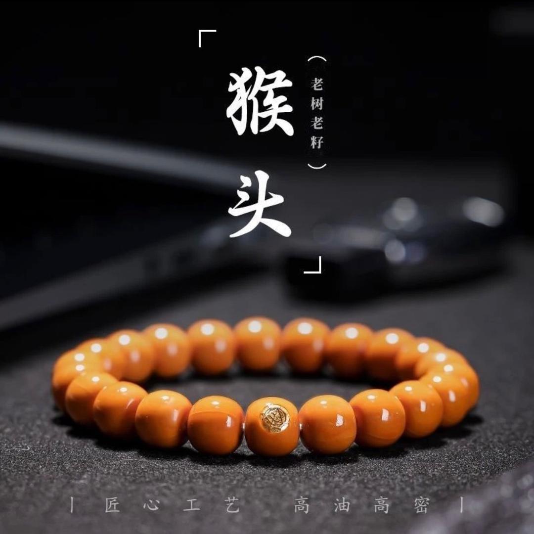 梵尘文玩工厂店