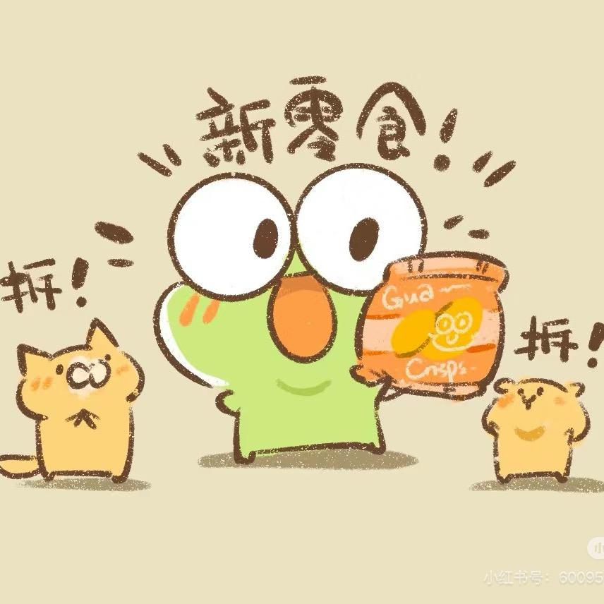 猪包子吃奶油