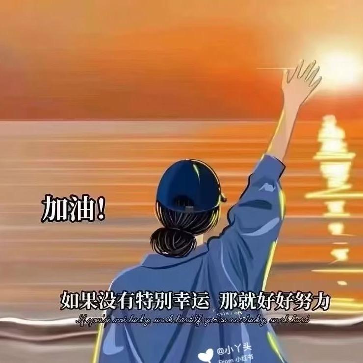 嘟市恋人内衣👙