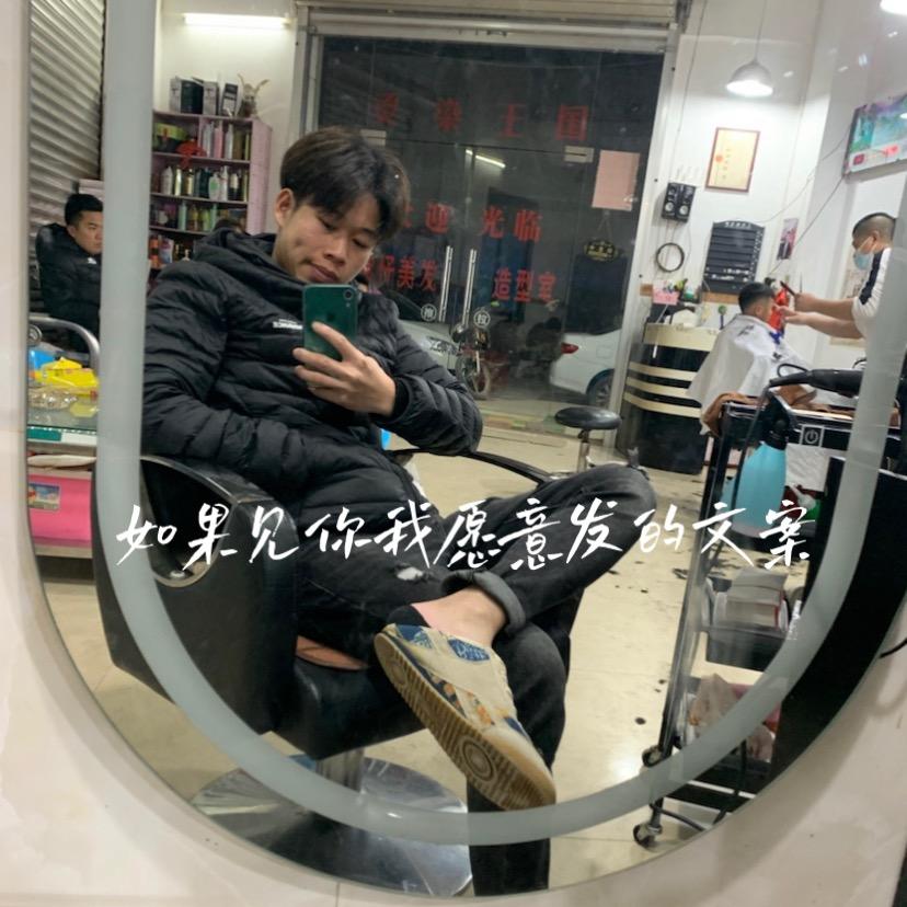 向生活低头