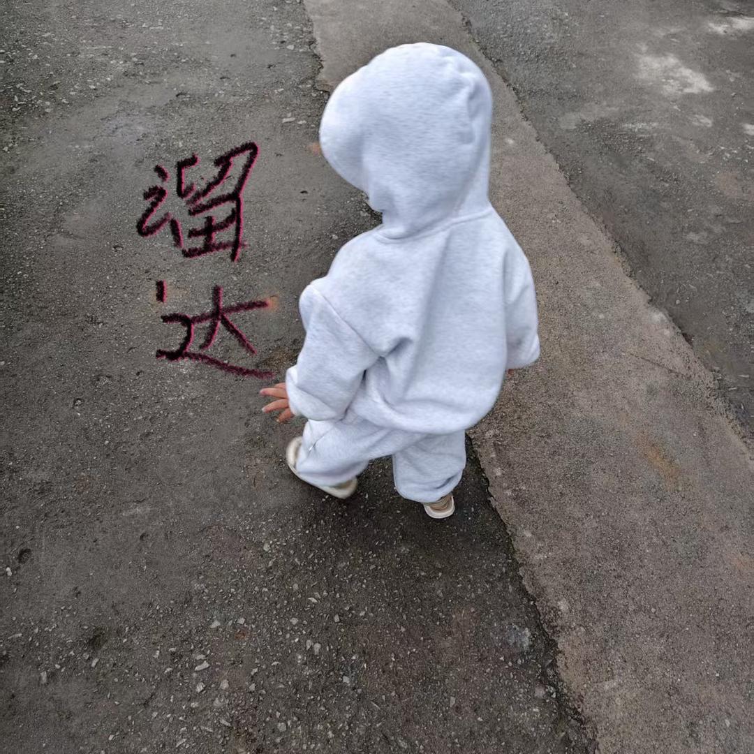 苏鹤屿