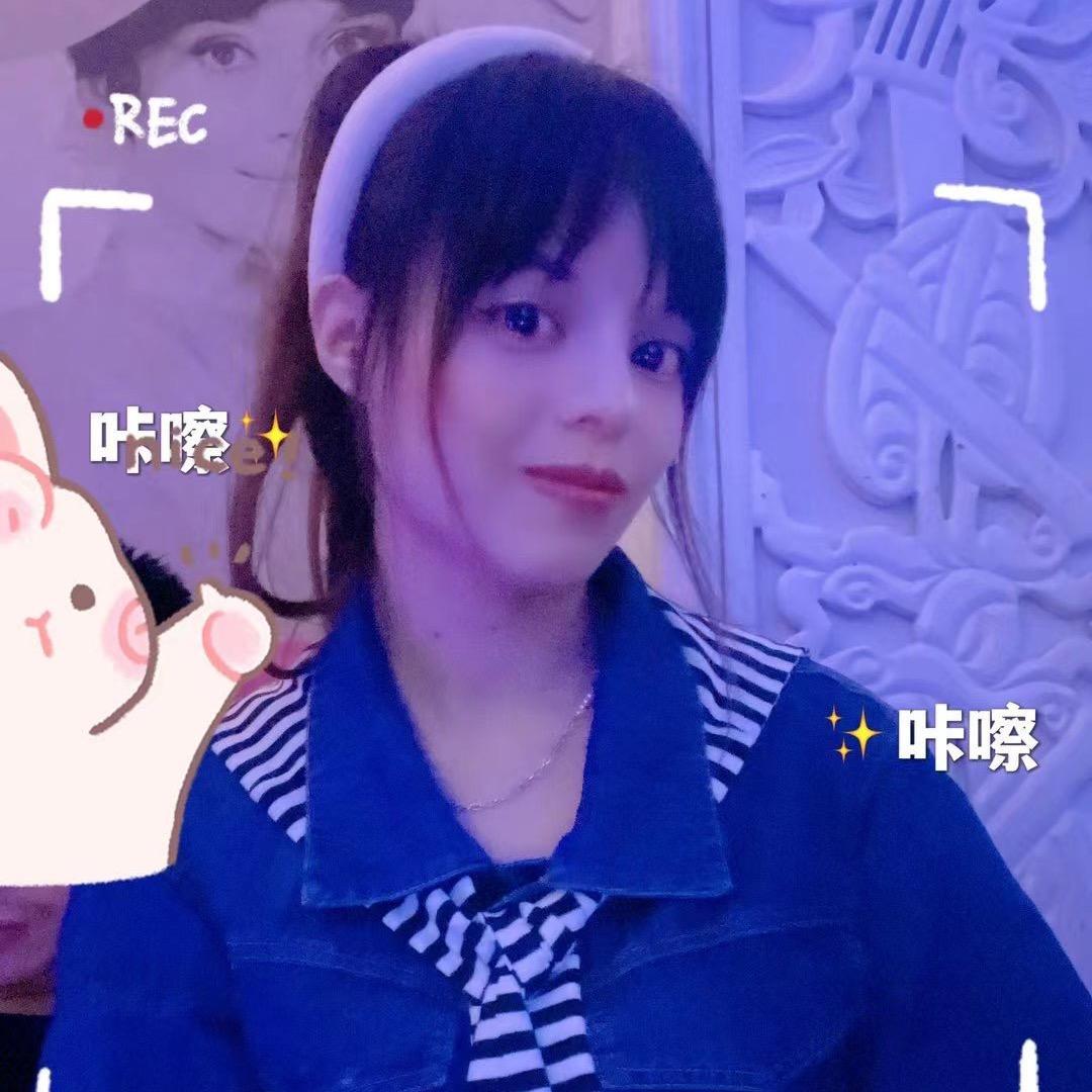 榴莲妹