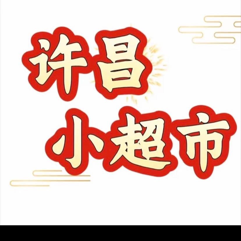 时代广场严选