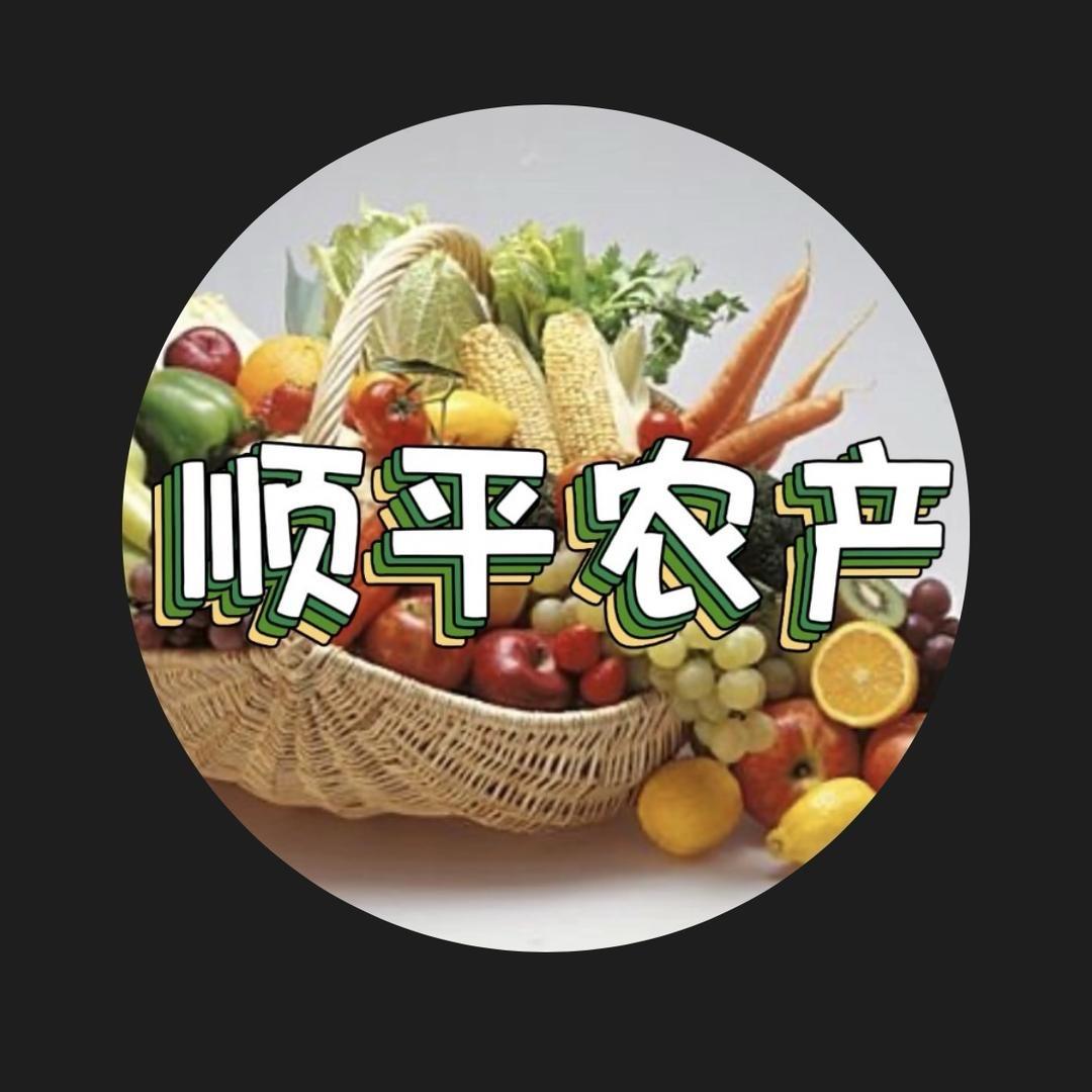 保定丰尧商贸有限公司