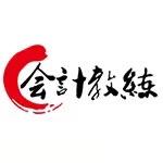 天华财会课堂