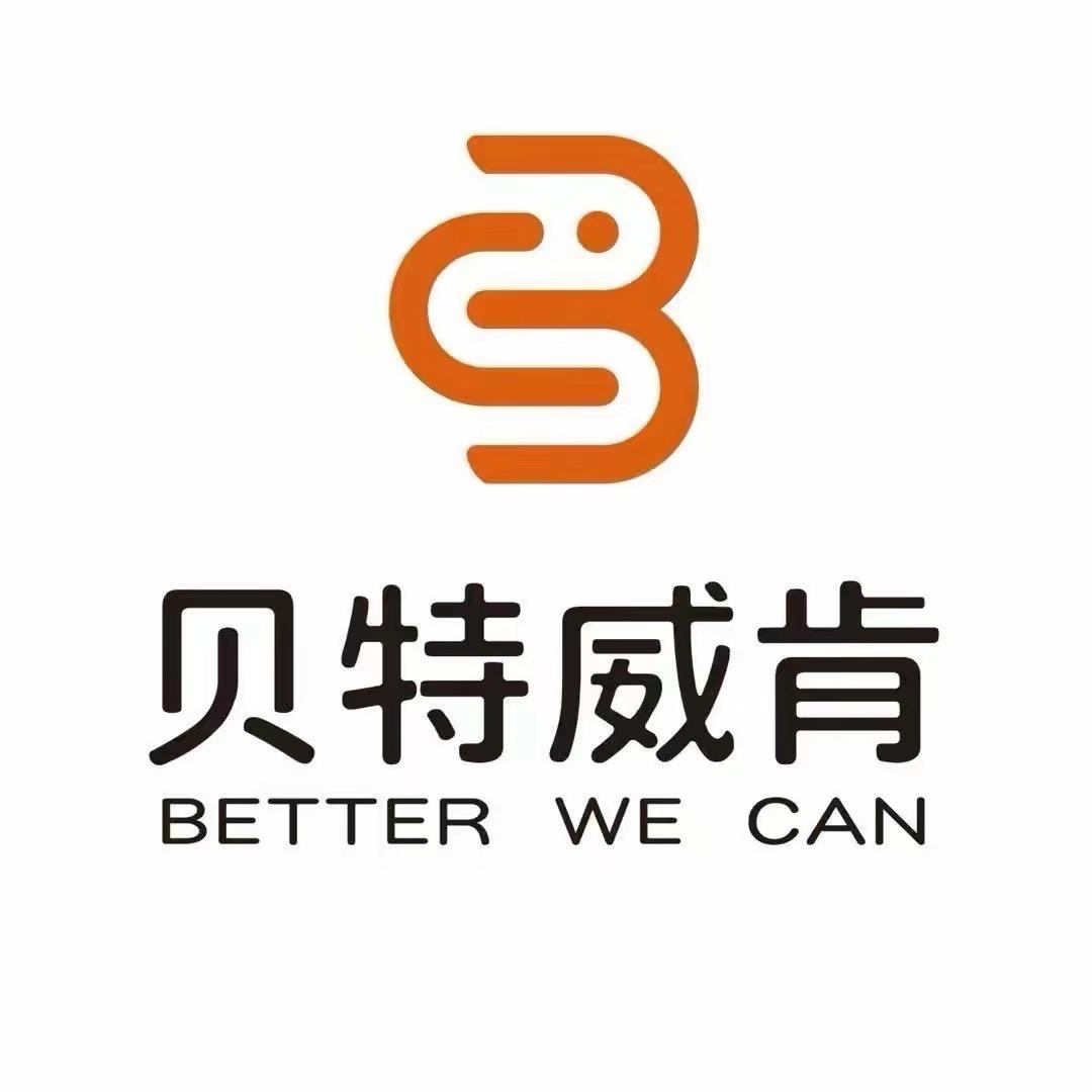 贝特威肯清洁用品旗舰店