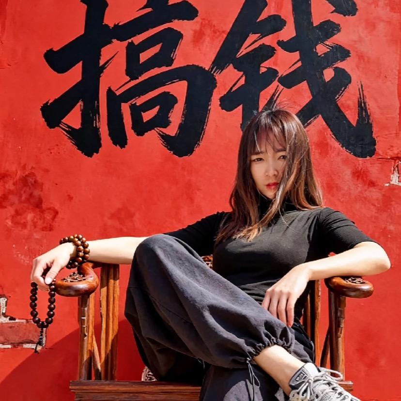 一条龙龙