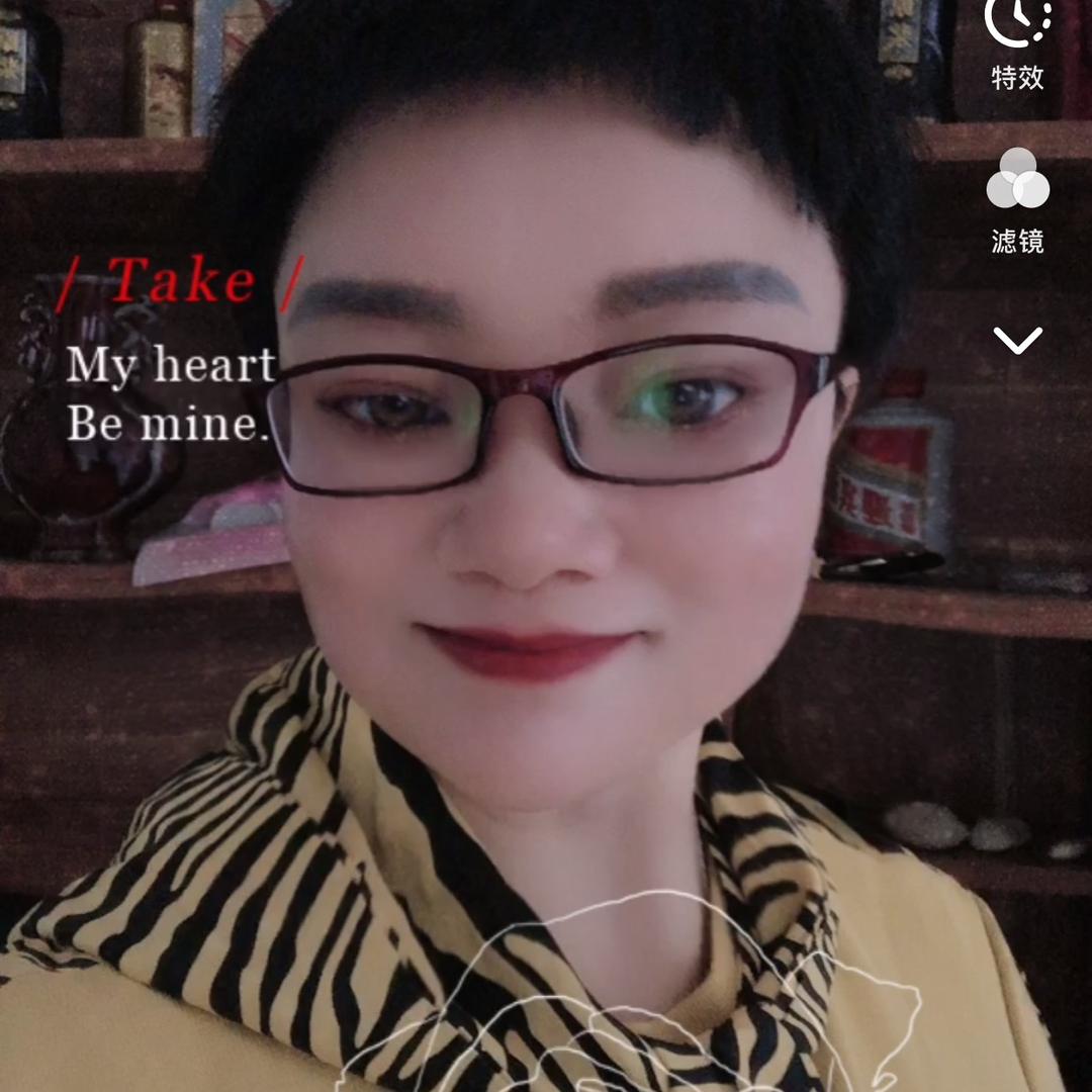 做自己的女王
