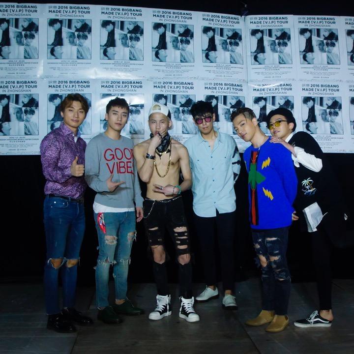 👑大灰灰👑跟BigBang合影亲签版