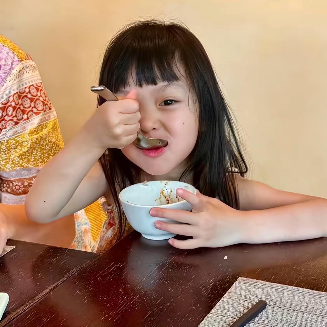 我不是狗屎