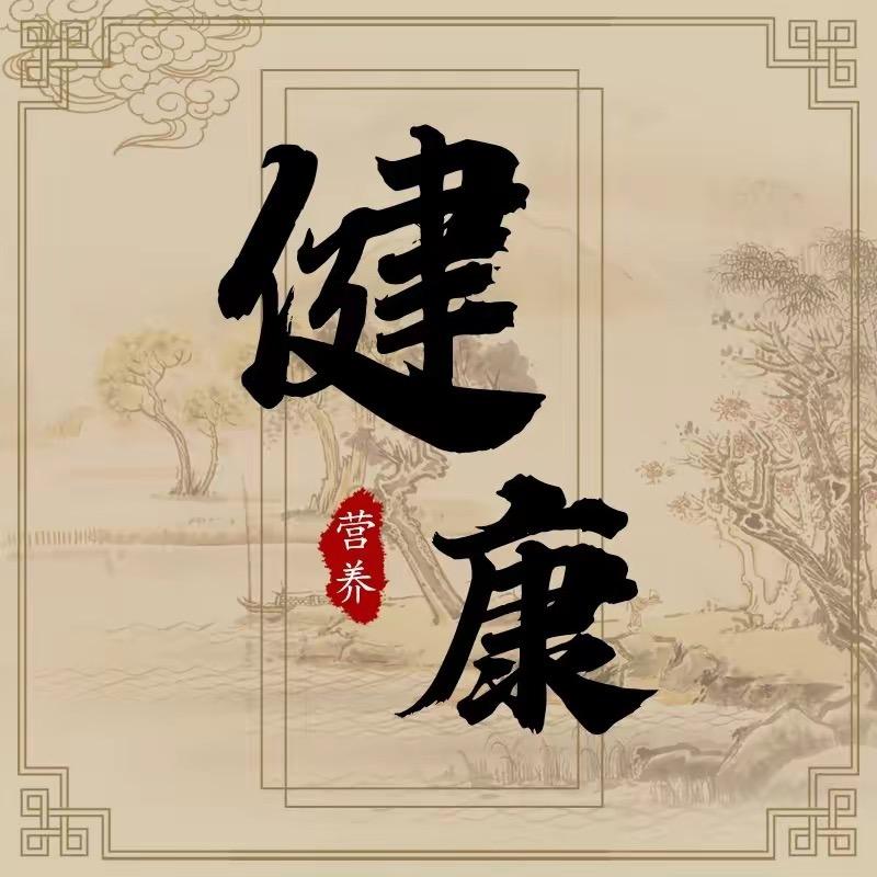 方老师