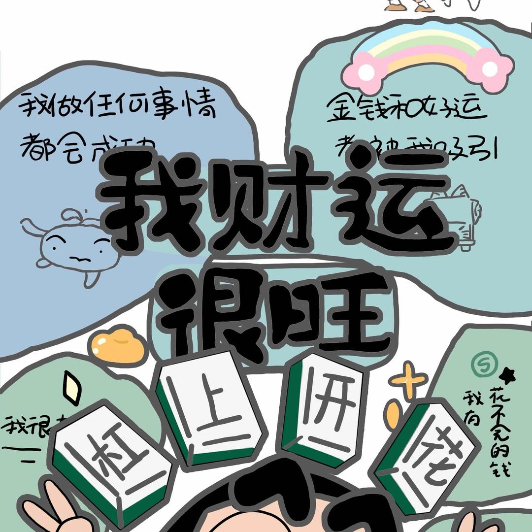 185演员模子不高冷