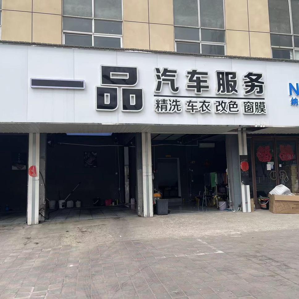 一个努力的00后