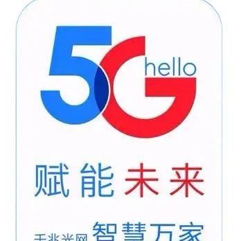 速8说卡