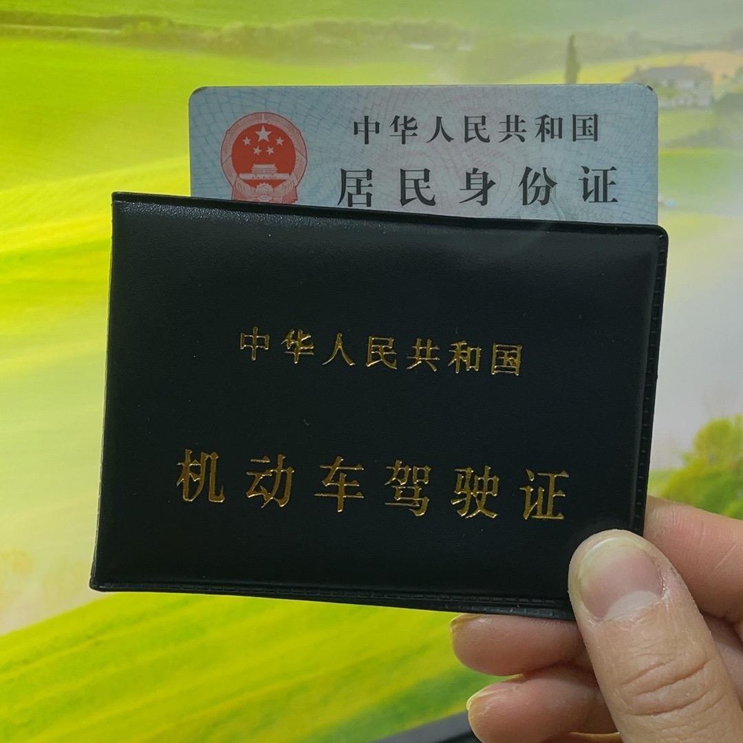 科二科三绿色