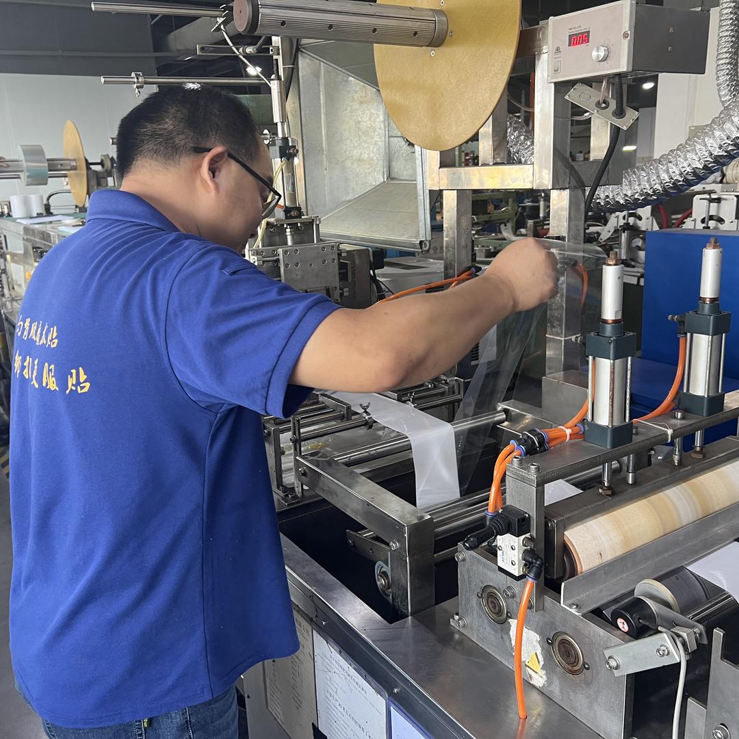 杰诚背胶魔术贴工厂