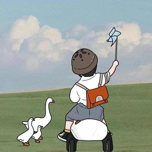 山有木兮卿有意