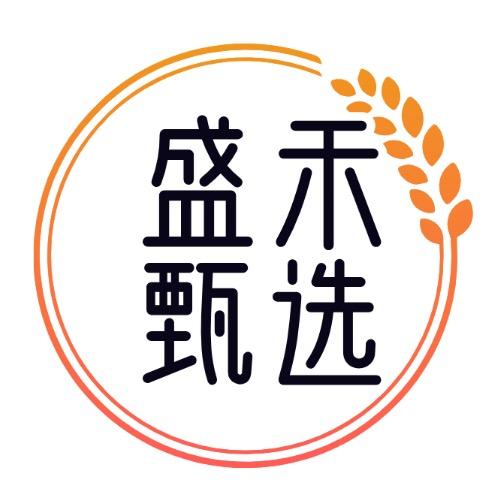 盛禾甄选