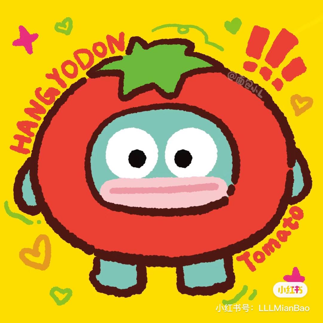 会笑得番茄🍅