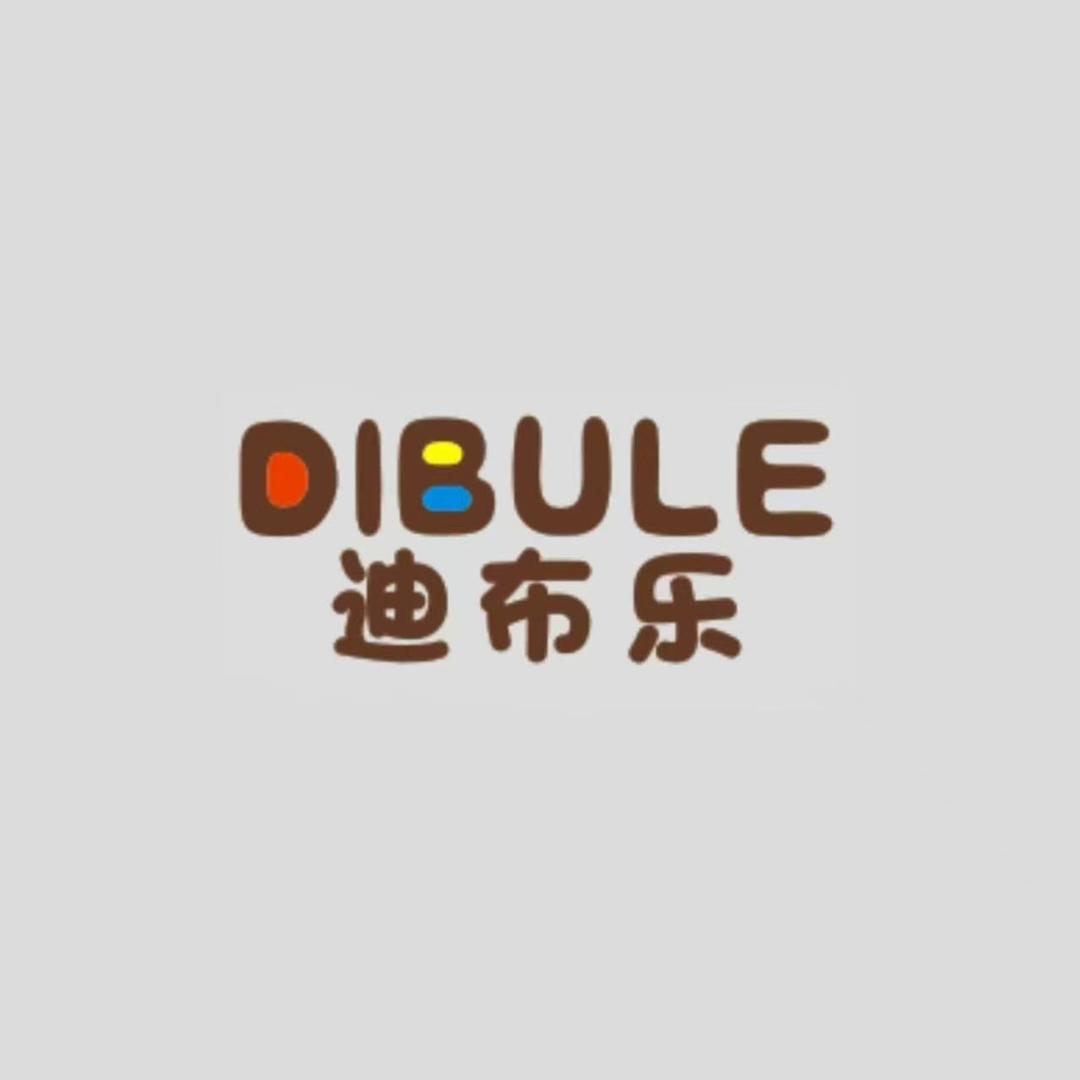 迪布乐童装