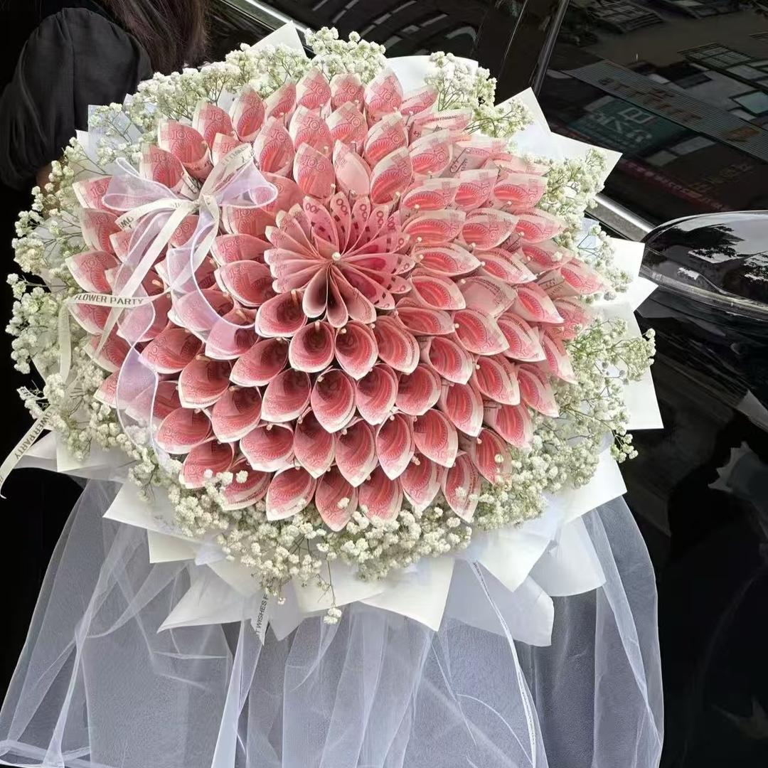 是苏不是书