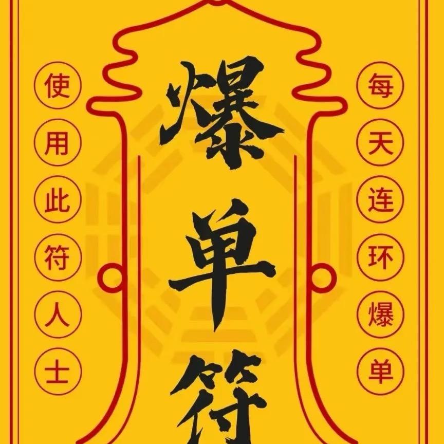 超级无敌霸王龙🦖