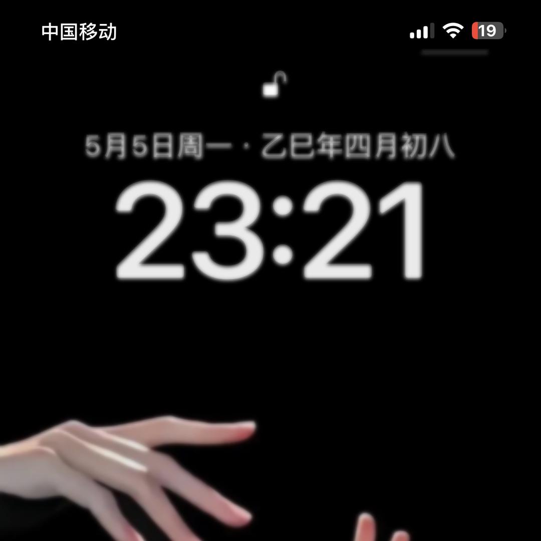 男士皮鞋城