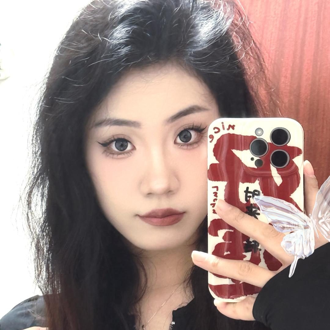 灵妍.