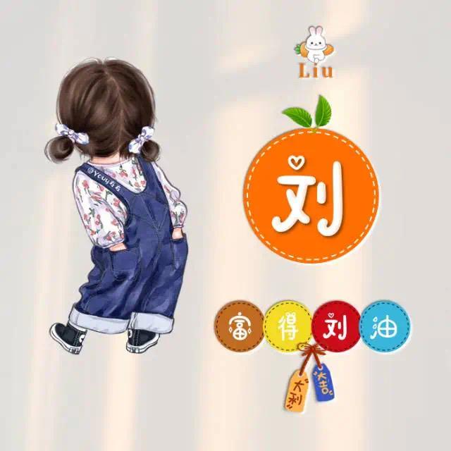 沪味：名羊天下碳烧羊腿