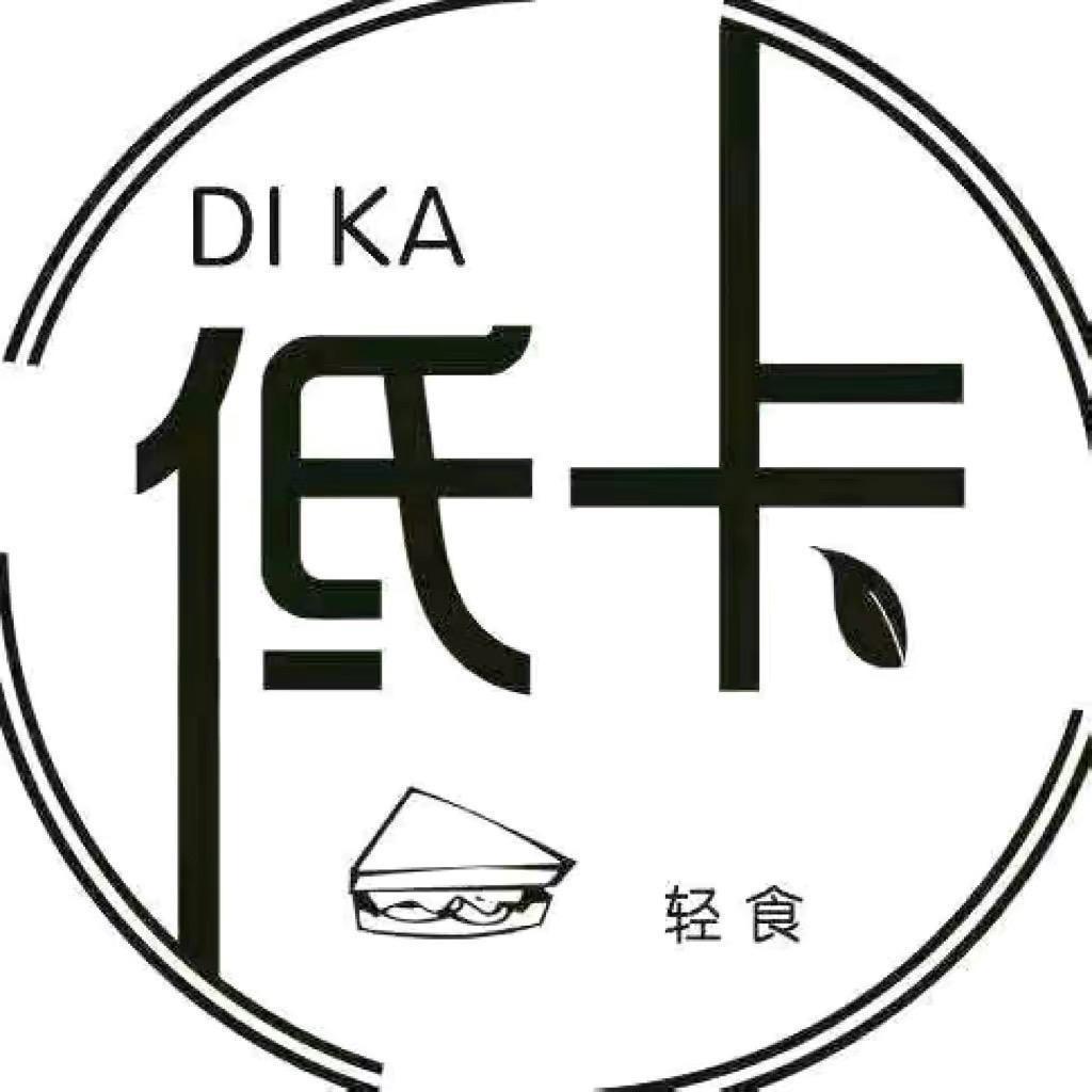 伍六柒轻食零食