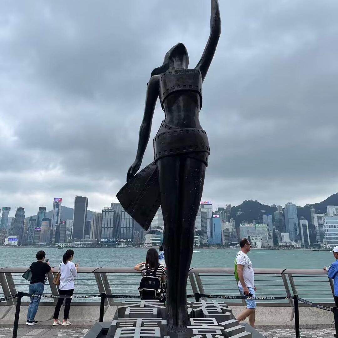 Ang 柯