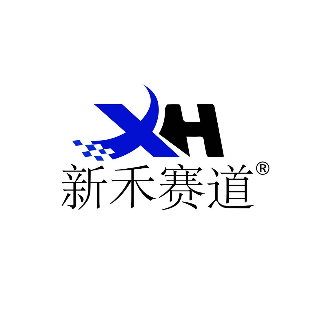 特肥专属定制代工厂家