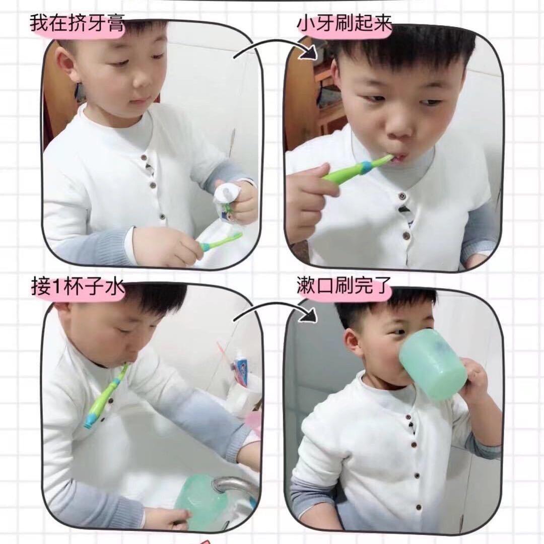 精神小伙昊越