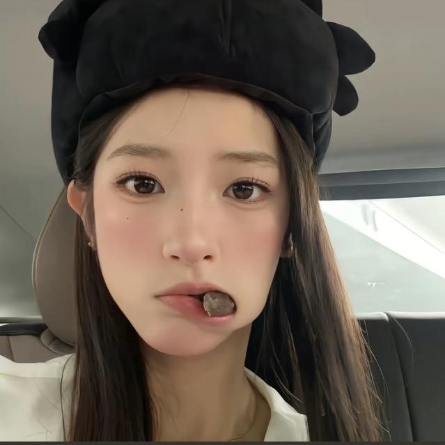 云海