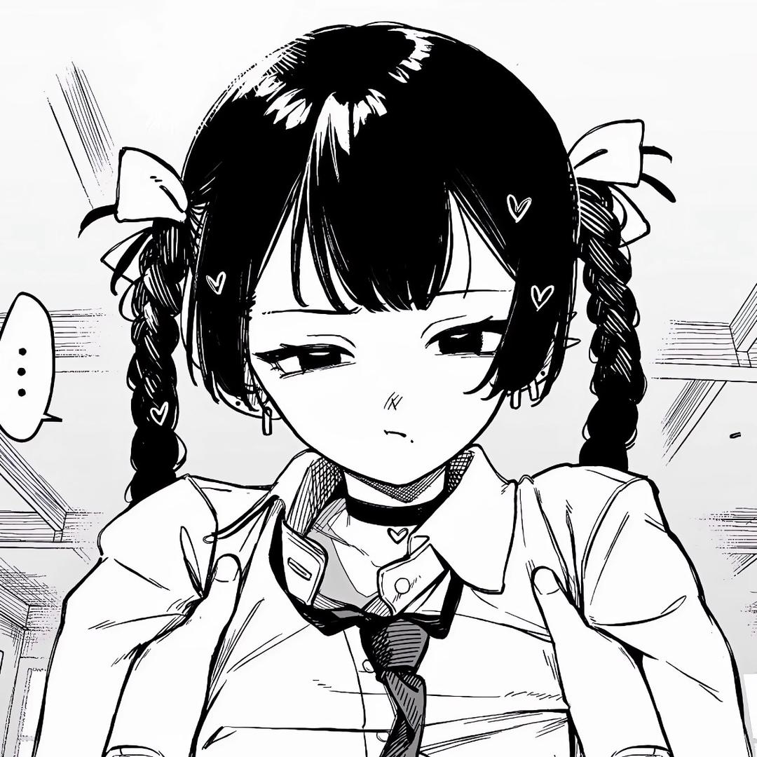 娃子