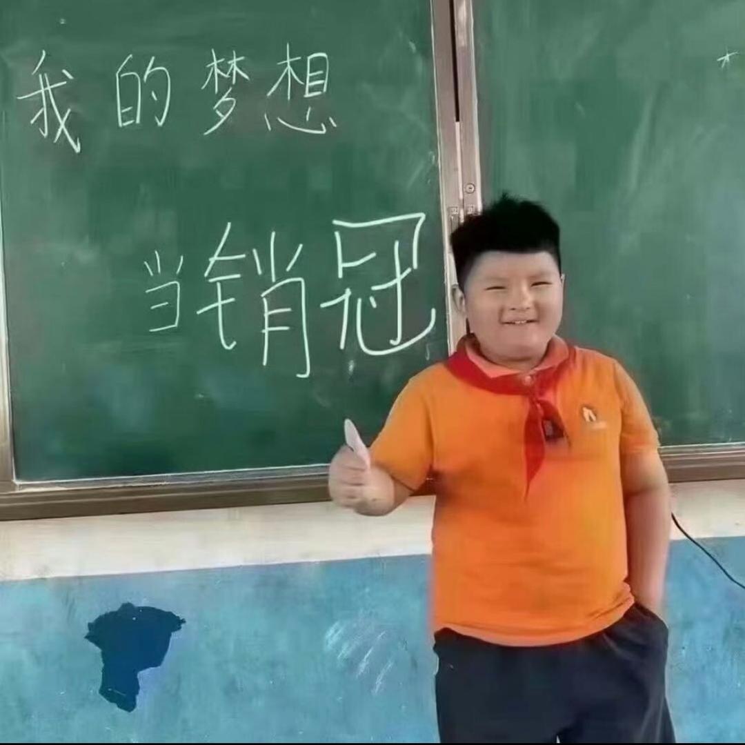 成都COLMO蒋老师