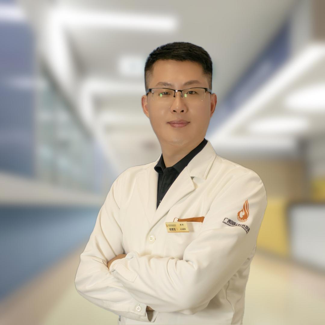 男科医生岳增宝