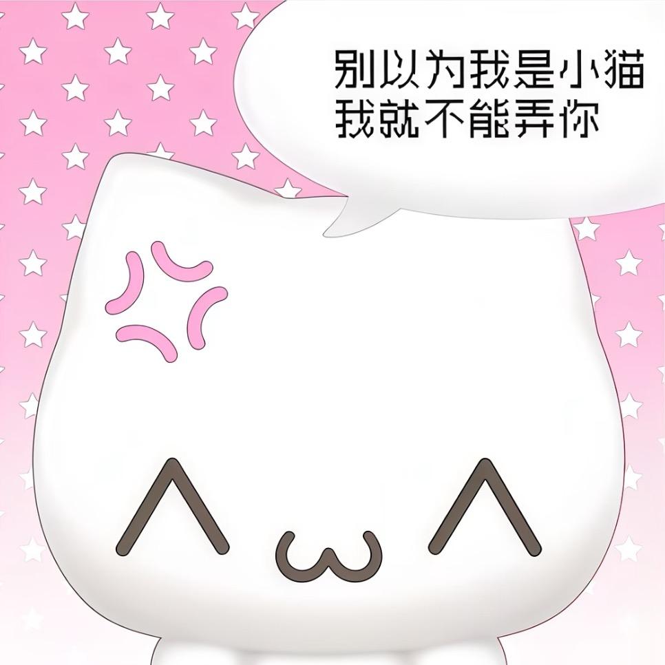 ㅁ슴 ㅁ슴 ㅁ슴