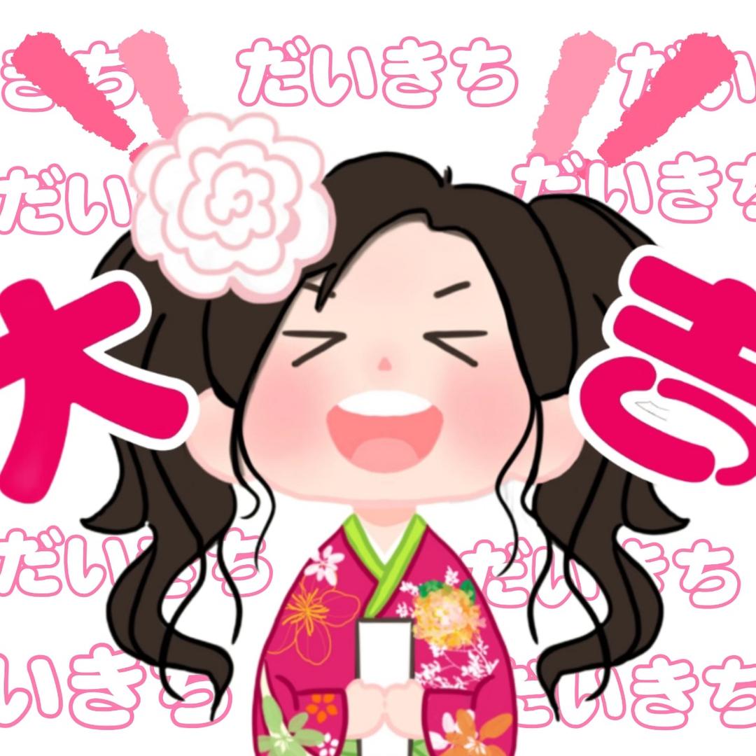 魚魚T^T（夢女版