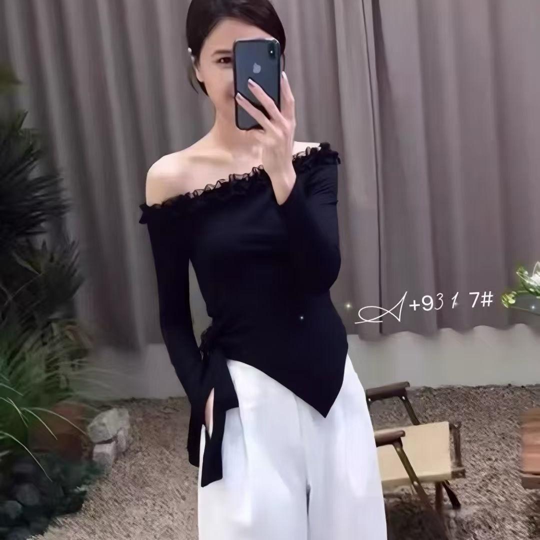 颖儿穿搭