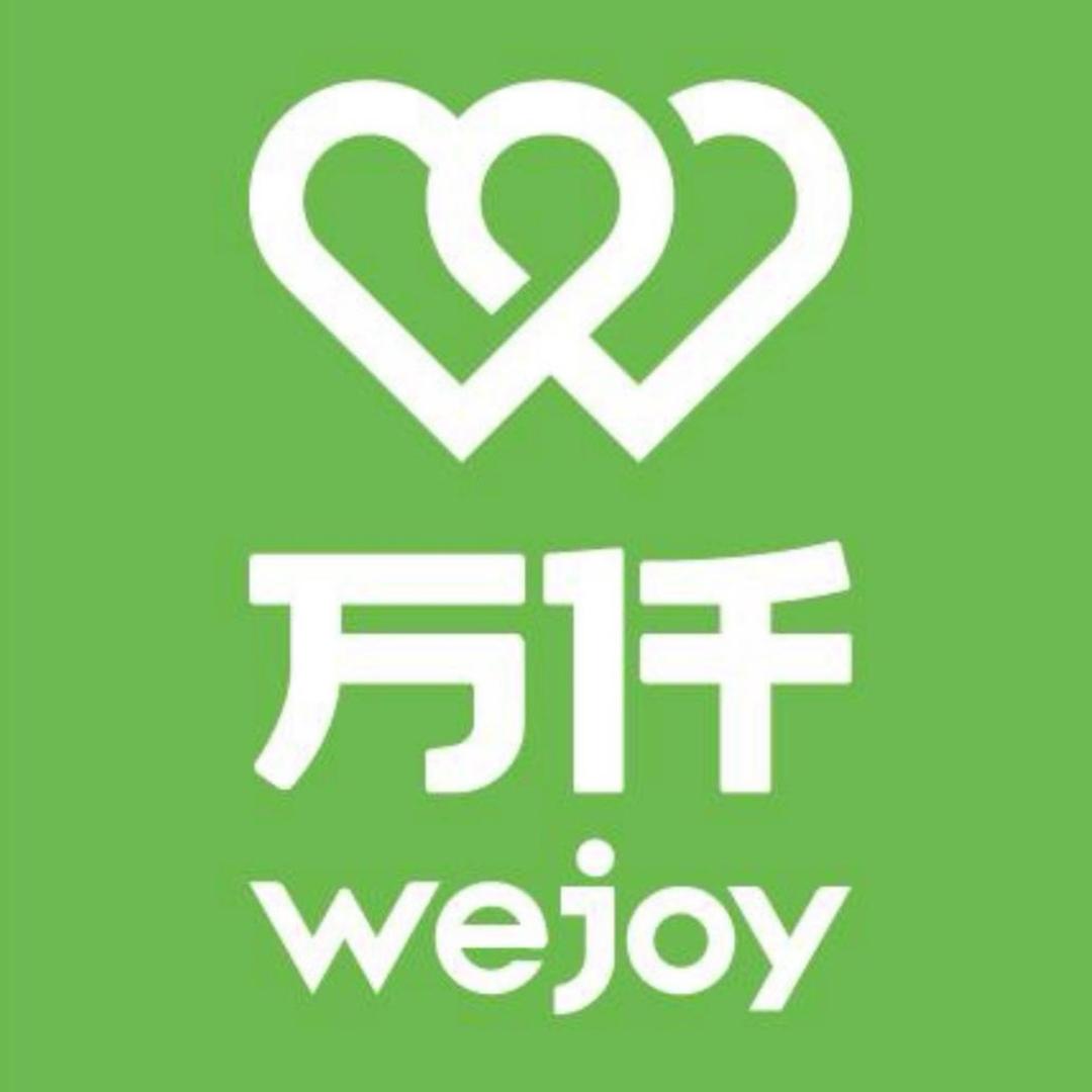 万仟大师手作-恒基广场店