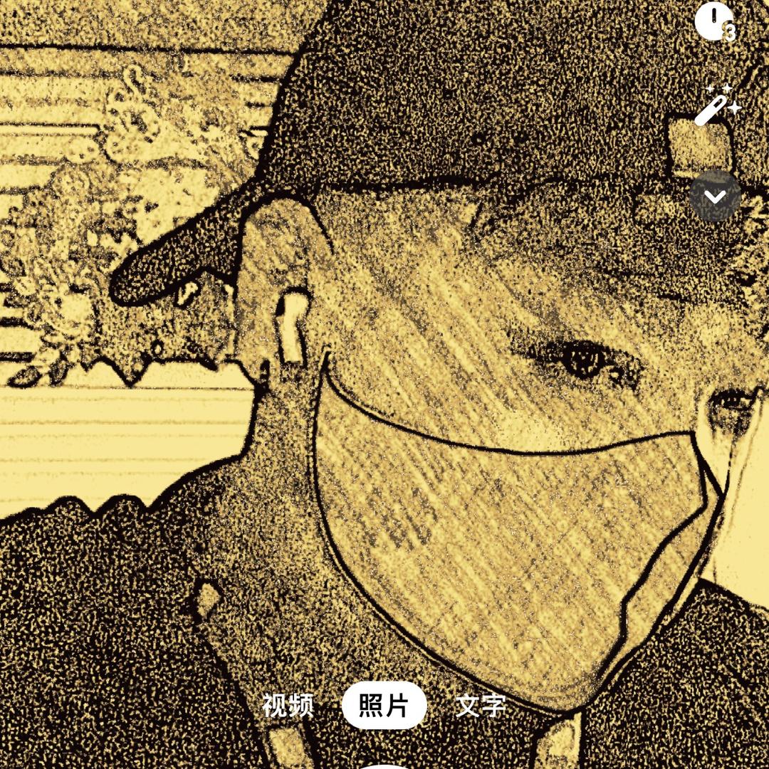 👁‍🗨👁‍🗨👁‍🗨👁‍🗨