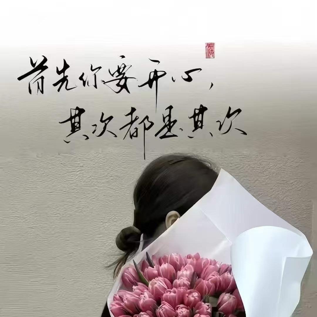 苗苗✨